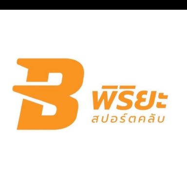 สนามแบดมินตันพิริยะ