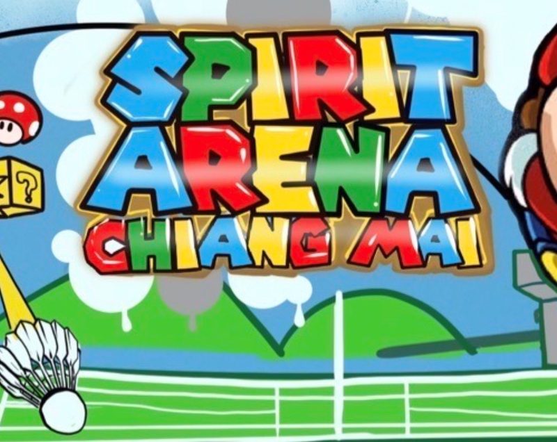SpiritArena
