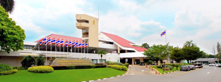 ศูนย์พัฒนากีฬากองทัพบก รามอินทรา (ทบ)